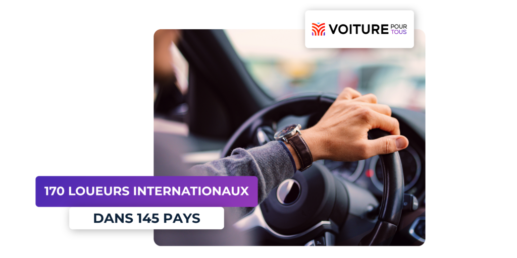 Voiture pour tous solution voyage cse